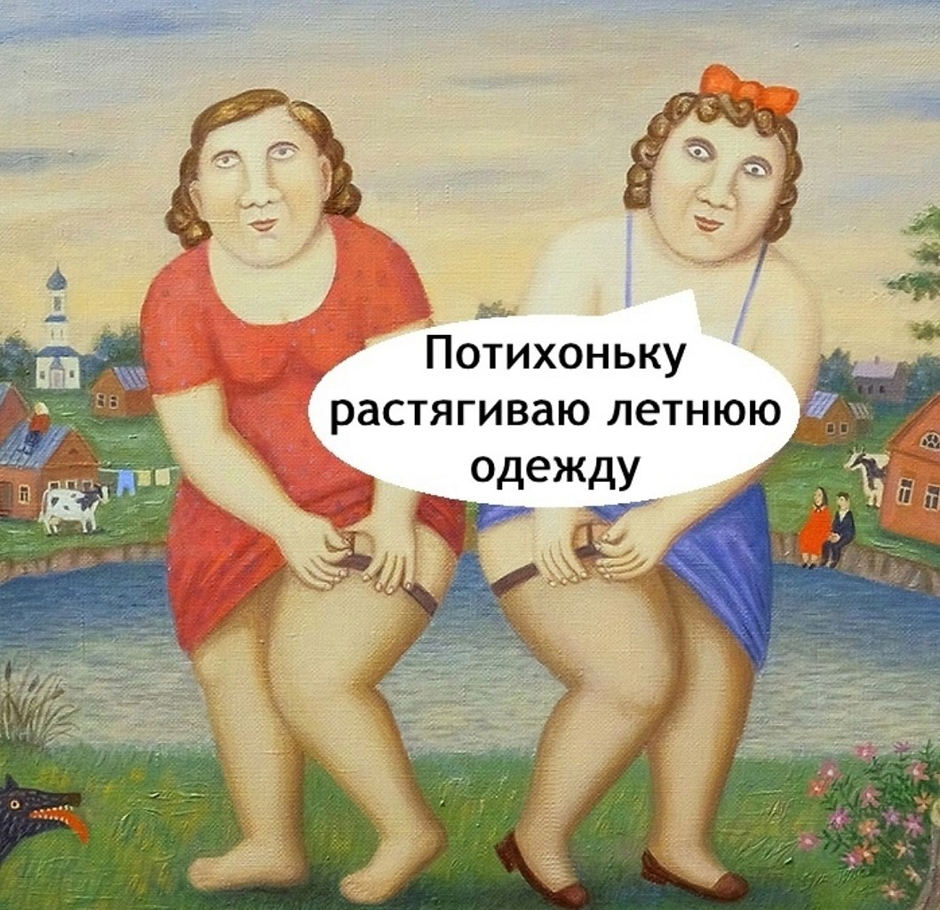 ,     - 3