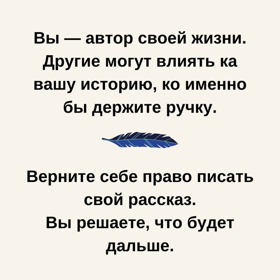    ... - 3