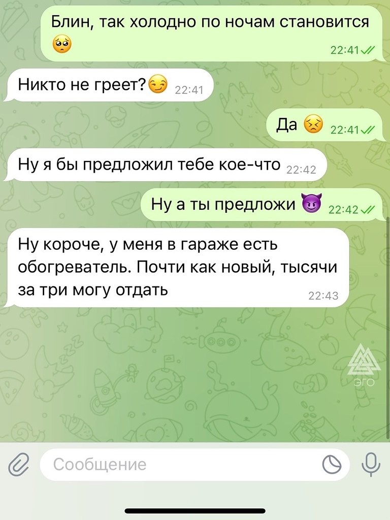   ,    