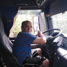 ���� ����������, ������, 44 ���� - ��������� 16 ������ 2023