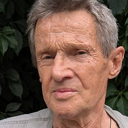 �������, ������, 67 ���