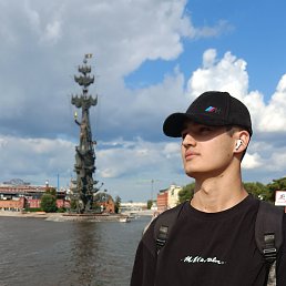 Amir, 20, 
