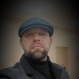 �����, 41 ���, ���������