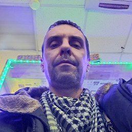 ����, 43 ����, ��������