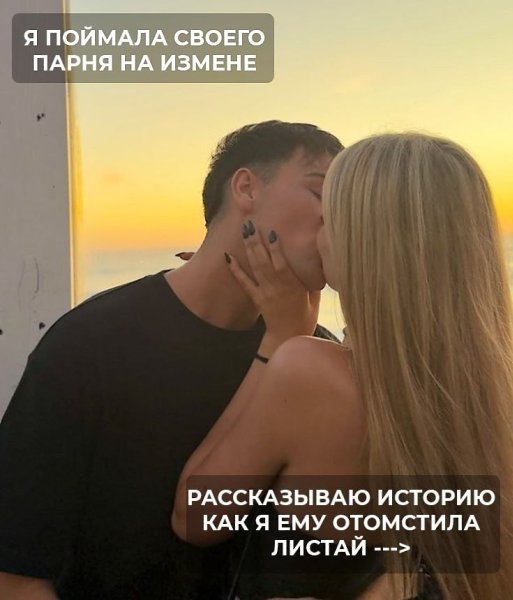 �����������, ��� ���-�� �� ���. �� ���� ������ ������, ����� � ������, ������� � ����. ��������� ...