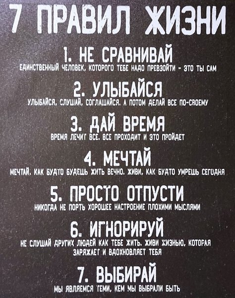  - 14  2025  21:46