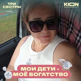 , 38, 