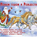 ���� ���������� - ����, ��������� - ��������� 30 ������� 2023 � ������ ������ ��������