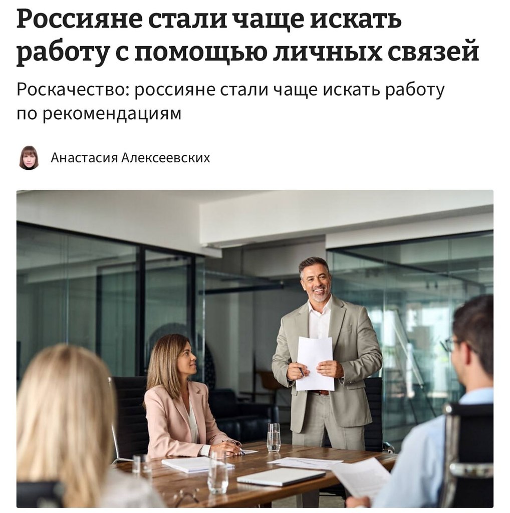 �������� �� ���� ������������ ����� �����, � �� �������. ������� ������� � ������������ ... - 2