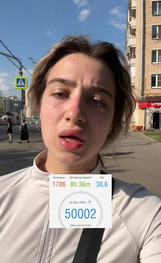          100 . :  9    ... - 2