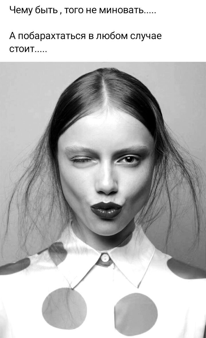 ***Victoria Viktorovna*** - 29  2024  04:25