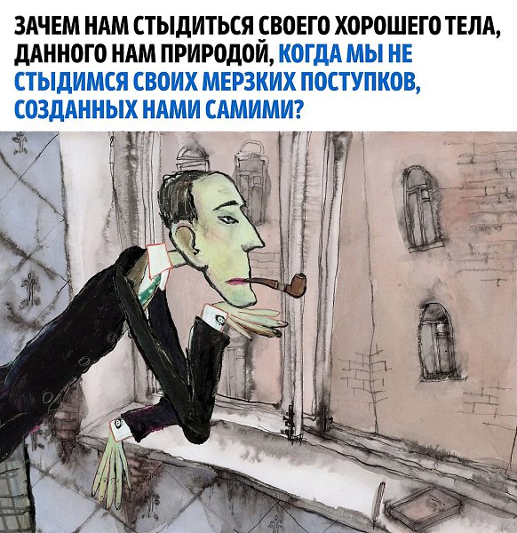 �� ���� �� ��������