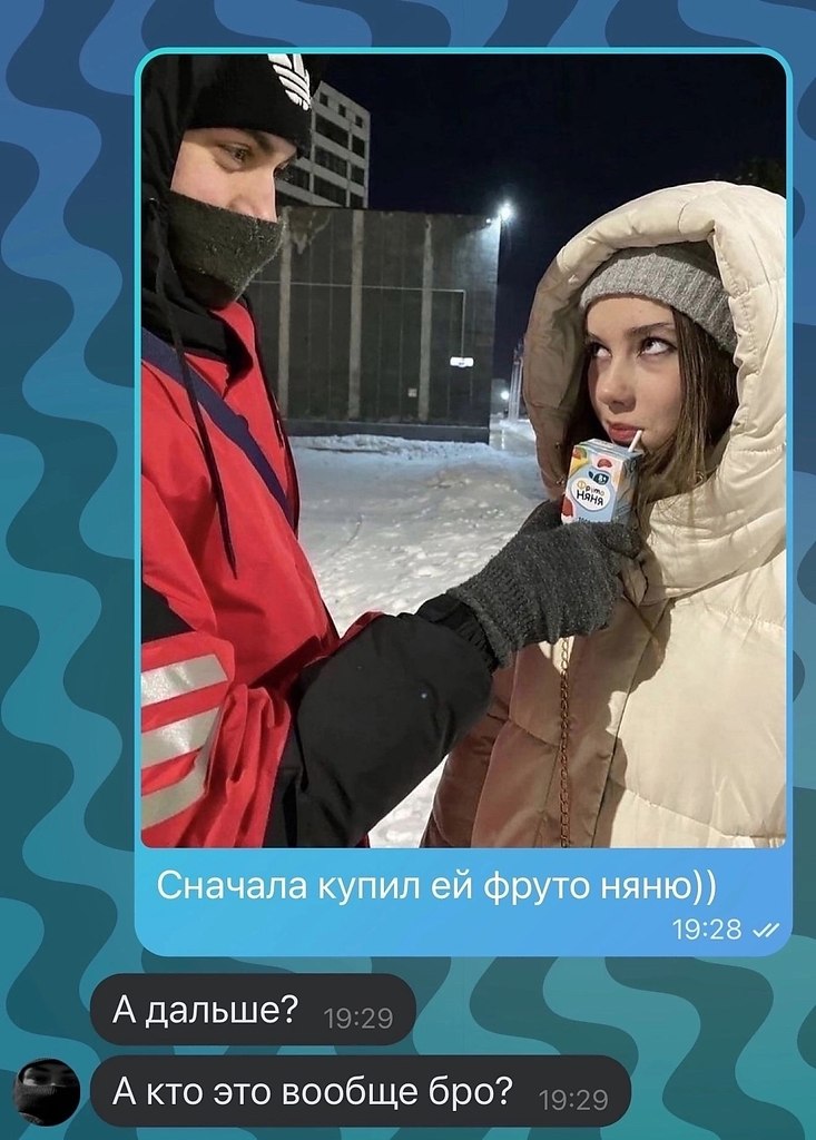  - 21  2025  23:11