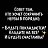 ���� ��������, ������� - ��������� 26 ������ 2026