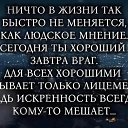���� �����, ����-���, 71 ��� - ��������� 29 ������� 2025 � ������ ������ ��������