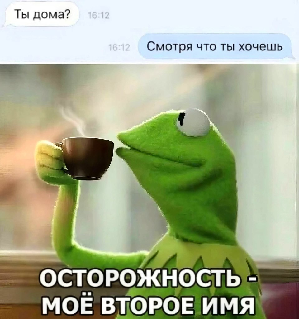   - 19  2025  16:43