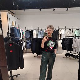, 46, 