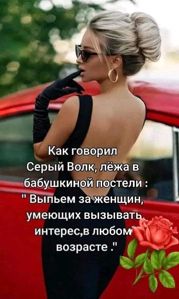 ₪╬═►  ||  ||  ◄═╬₪ - 16  2024  10:17