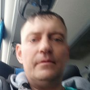 ������, 45 ���, ������