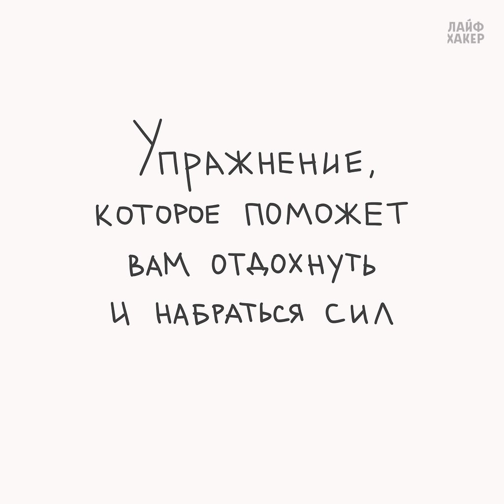 �������� ��� ����, ��� ���� ������� ��������