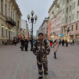 �������, �����, 43 ����