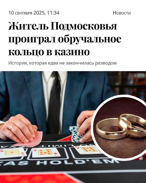   :        ,     ...