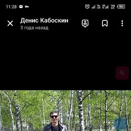 �����, ������ ��������, 47 ���