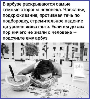  - 27  2025  15:30