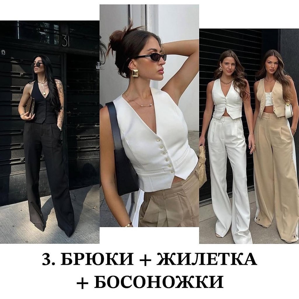      - 4