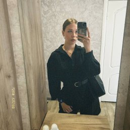 , 23, 