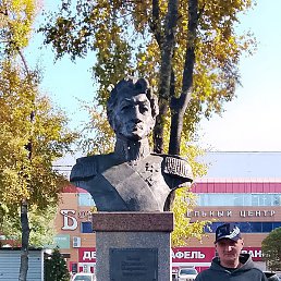 �������, ����, 47 ���