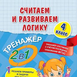 ����, ������, 58 ���