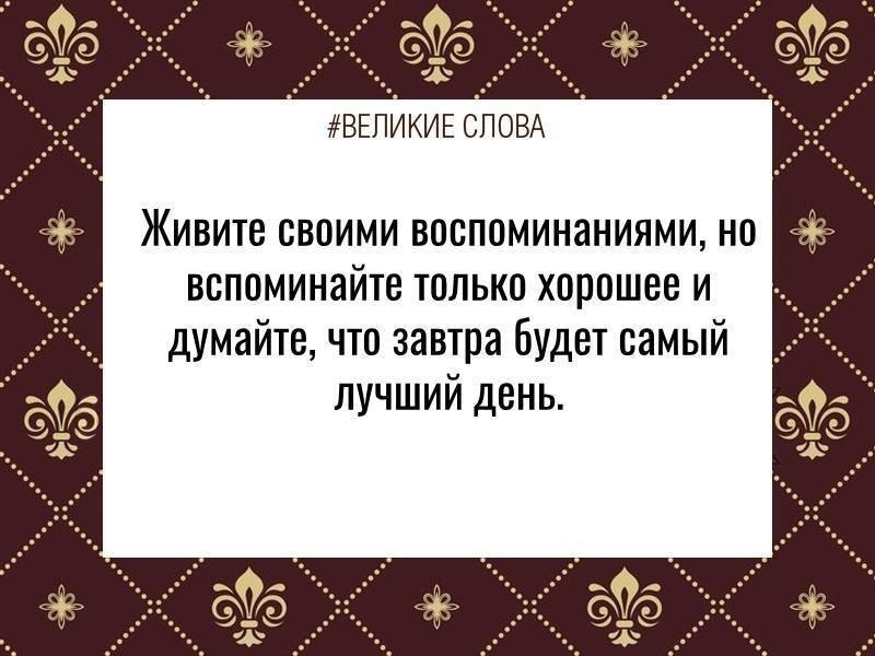 ������� ����� | ������, ����� � �������� - 10 ������� 2025 � 11:39