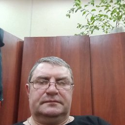 ������ ����, 56 ���, �����������