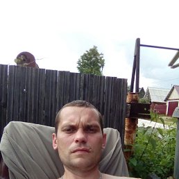 �������, 38 ���, ���������