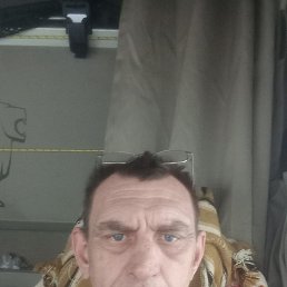 ��������, 57 ���, ������