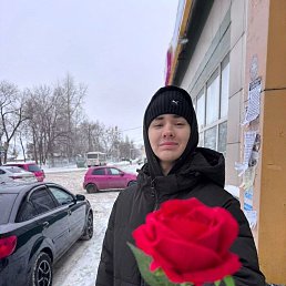 ������, 18 ���, ��������