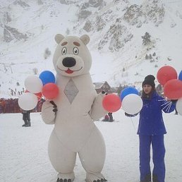 ��� ��� �� ����, �����������, 37 ���