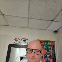 ����, 42 ����, ������