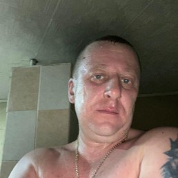, 45 , 
