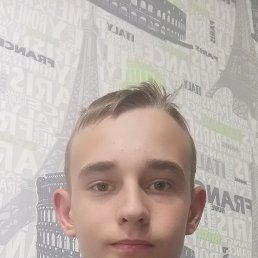  , 18, -
