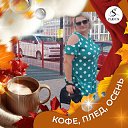 ���� ���������, �����������, 41 ��� - ��������� 2 ������ 2025