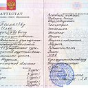 ���� ����, �����, 34 ���� - ��������� 25 ������ 2025 � ������ �����������