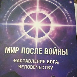 ���� ������, ��������, 40 ��� - ��������� 8 ���� 2025