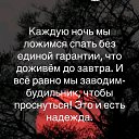 ���� �������., ������, 54 ���� - ��������� 28 ������� 2026 � ������ ������
