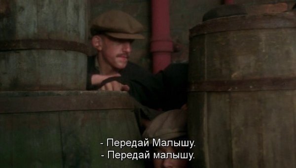 ����� ������ / Bugsy Malone, 1976.���. ���� ������ - 4