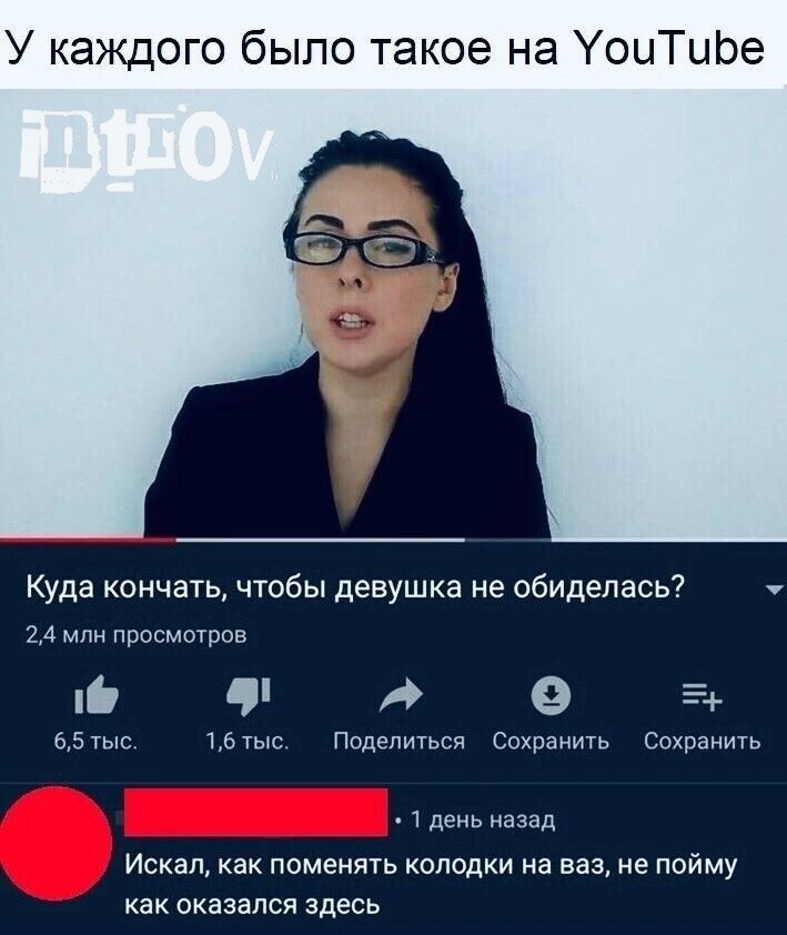 ***Victoria Viktorovna*** - 14  2024  16:39