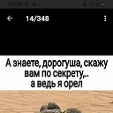 ���� ��������, ������, 63 ���� - ��������� 13 ������� 2025