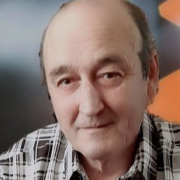 �����, �����, 71 ���