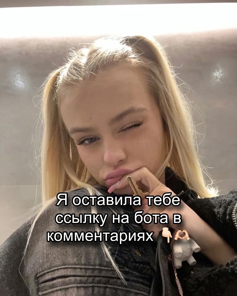     - 19  2025  12:38 - 2